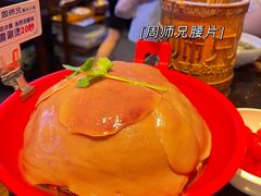 -周师兄大刀腰片火锅(洪崖洞旗舰店)