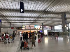-香港国际机场-T2航站楼