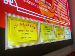 -凤张螺蛳粉·爽口粉(跃进路总店)