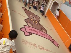 -北京长安天街