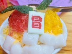 -冒椒火辣(太古里店)