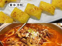 -紫泥369粗粮季(鼓楼店)