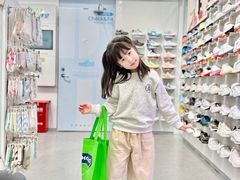 -咸阳湖景区-统一广场