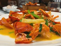 香葱炒龙虾-頂好酒家·经典粤菜(海信广场店)