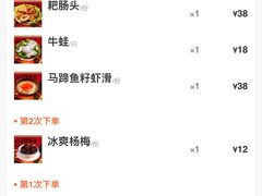 -鸿姐老火锅(疁城新天地店)