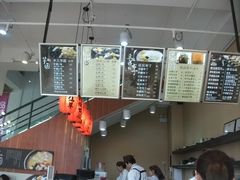 -鲜芋仙Meet Fresh(五道口店)