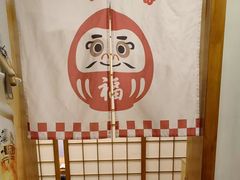 -福匠日本料理(人民路店)