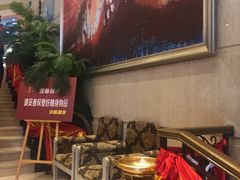 -粤珍轩.创始店.始于2001(含光门店)