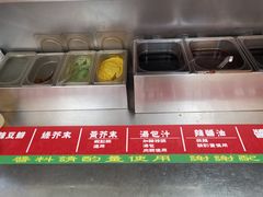 -联盈发点心专门店