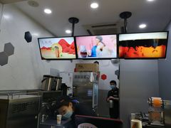 -CoCo都可(南京珠江路店)
