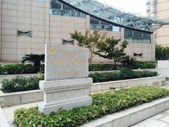 -元代水闸遗址博物馆
