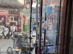 -宝光熏肉鞋底火烧(新街口店)