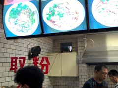 -覃肥叔桂林米粉(粮道街店)