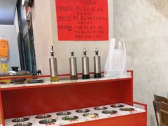 -黔哆哆地摊酸汤火锅(清湖店)