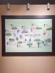 -CAMENAE嘉媚乐