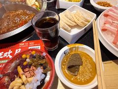 -吴老幺火锅(金龙店)