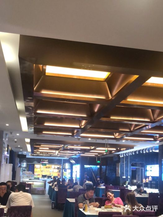 紫光园(马桥店)图片