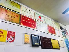 -老妈宫粽球