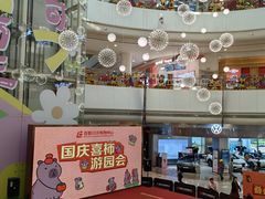 -百联川沙购物中心