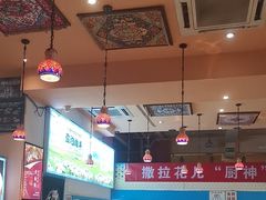 -撒拉花儿·新疆菜·清真(太阳宫店)
