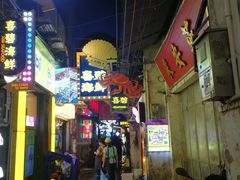 门面-桥东喜碧海鲜街(水东街店)