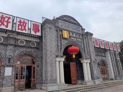 -两江国际影视城