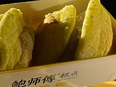 -鲍师傅糕点(春熙路店)