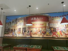 -五条人糖水铺(光谷世界城店)
