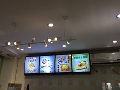 -杨小贤芒果绵绵冰(南门口店)