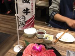 -俺的焼肉(銀座9丁目店)