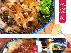 -有才叔的小馆(招商依云曲江店)