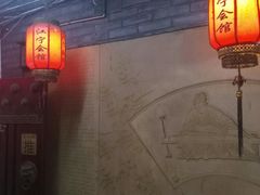 门面-江宁会馆(劈柴院店)