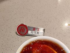 -海底捞火锅(百利广场店)