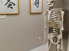 -上海广德中医门诊部