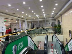 -重庆军科整形美容医院