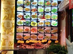 -诺敏塔拉奶茶-布里亚特包子-手把肉(锦都会店)