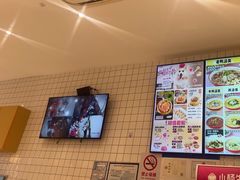 -小杨生煎(松江大学城店)