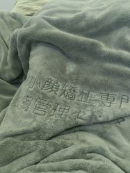 -VE小颜皮肤管理&科学美肤中心