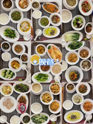 -爱帝宫月子中心(罗湖别墅院)