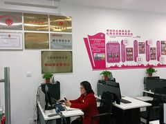 -梅园婚恋·婚姻介绍