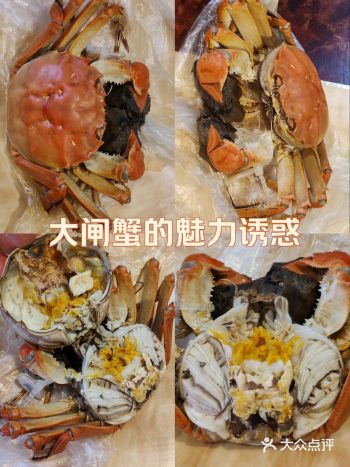 秋天的大闸蟹最肥美，秋天最佳美食莫过于大闸蟹