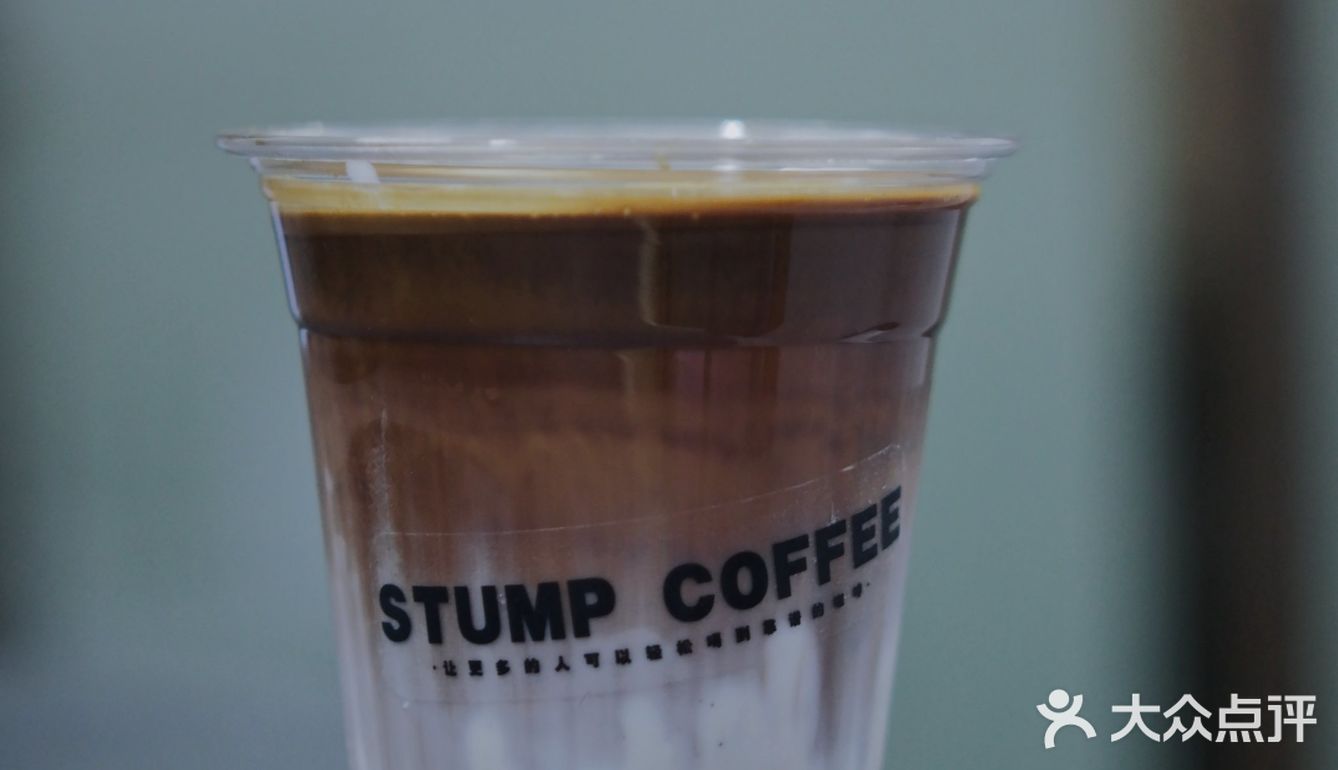 新店寫實|STUMP COFFEE 2.0 評測