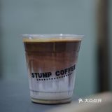 新店寫實|STUMP COFFEE 2.0 評測