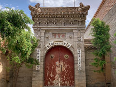 -暖泉古镇
