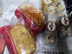 -红宝石·鲜奶小方(万航店)