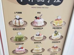 -狐狸和向日葵(北京路店)