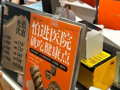 -司乎(大洋百货店)