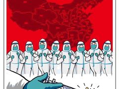 -哈尔滨医科大学附属第一医院(南岗院区)