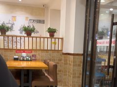 -和兴记牛肉火勺·羊汤(于洪广场店)