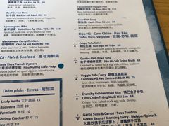菜单-SUSU·苏苏(四合院创始店)